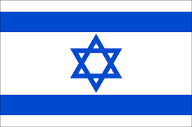 Flag of Israel