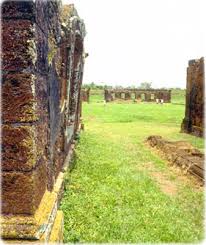 Forte de Rondônia