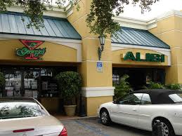 Wilton Manors - Georgie's