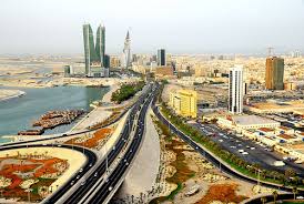 City of Manama, Bahrain