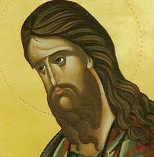 Image courtesy of Teofana Orthodox Iconography; http://teofana.mosaicglobe.com