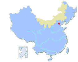 Mongolia Interior