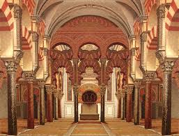 Mezquita de Córdoba. Interior.