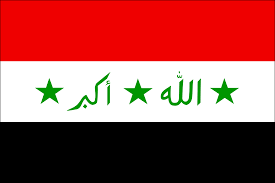 He is a Sunni member