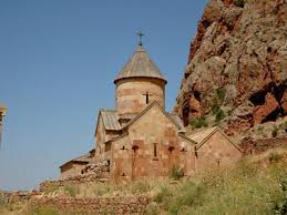 About Armenia