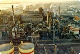 Atlantic Copper S.A./ Huelva,