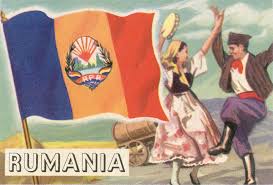 Rumania Flag
