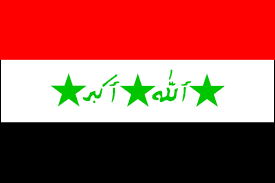National flag of Iraq