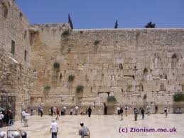 Zionism, Israel and Me