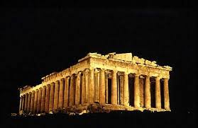 Clasificado bajo Grecia