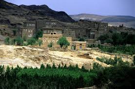 A small Yemeni