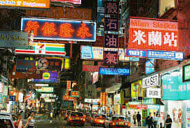 de una calle de Hong Kong,