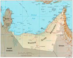 United Arab Emirates Maps