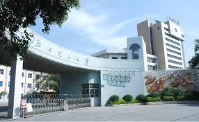 Jiangxi, China (Ganzhou