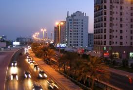 Bahrain)