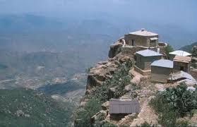 Eritrea Travel Deals