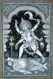 The Dark Mother Goddess Kali