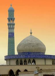 Afghanistan Moschee