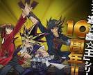 This summer, the Yu-Gi-Oh! This summer, the Yu-Gi-Oh!