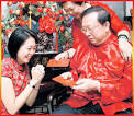 sambutan Tahun Baru Cina.
